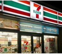 Điều thần kỳ nào đã làm nên thành công của các cửa hàng tiện lợi Nhật?