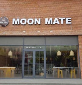 Moon Mate Bakery
