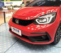 Honda Jazz 2020 ra mắt ở Trung Quốc – 2 biến thể, thay đổi ngoại thất