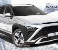Hyundai Kona đời mới ngày càng đẹp nhưng có thể không xuất hiện tại Việt Nam